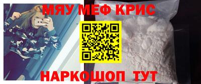 твердый Кумертау