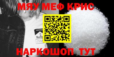 твердый Кумертау