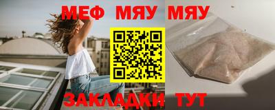 твердый Кумертау