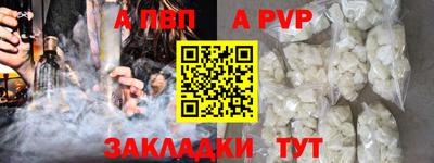 МДМА Кунгур