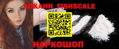 эйфоретик Кулебаки