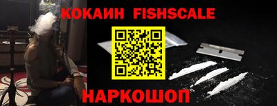 эйфоретик Кулебаки