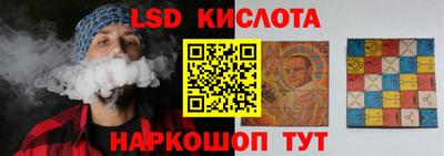 эйфоретик Кулебаки