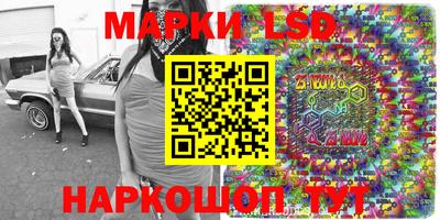 эйфоретик Кулебаки
