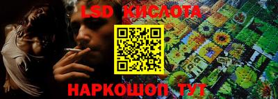 твердый Кумертау