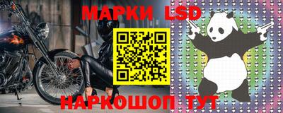 МДМА Кунгур