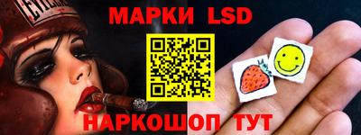 эйфоретик Кулебаки
