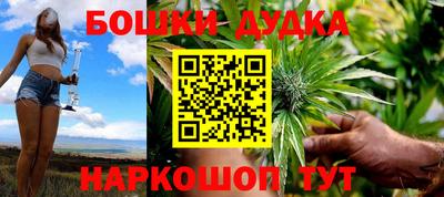 твердый Кумертау