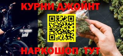 эйфоретик Кулебаки