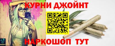 эйфоретик Кулебаки