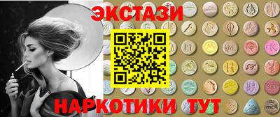твердый Кумертау