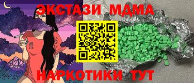 эйфоретик Кулебаки