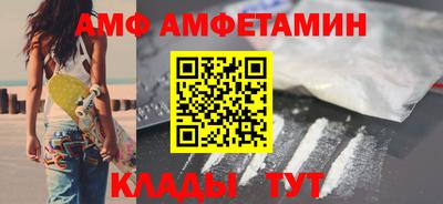 твердый Кумертау