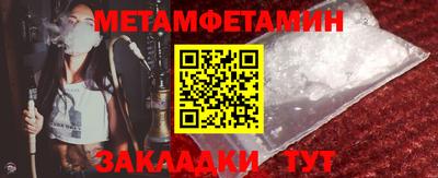 твердый Кумертау