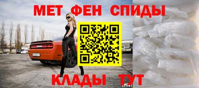 МДМА Кунгур
