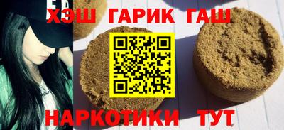 эйфоретик Кулебаки