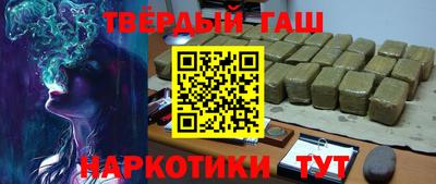 МДМА Кунгур