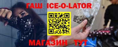 твердый Кумертау