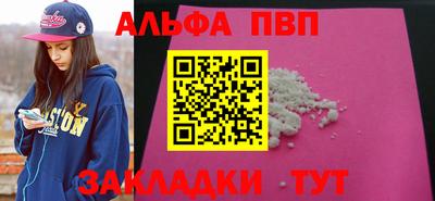 твердый Кумертау