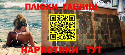 эйфоретик Кулебаки