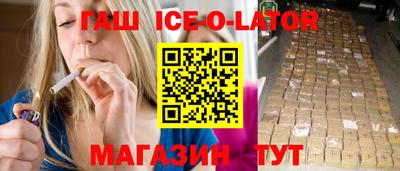 эйфоретик Кулебаки