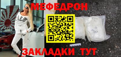 твердый Кумертау