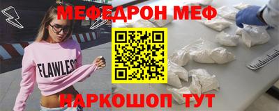 твердый Кумертау