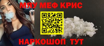 эйфоретик Кулебаки