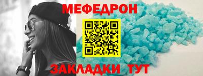 эйфоретик Кулебаки